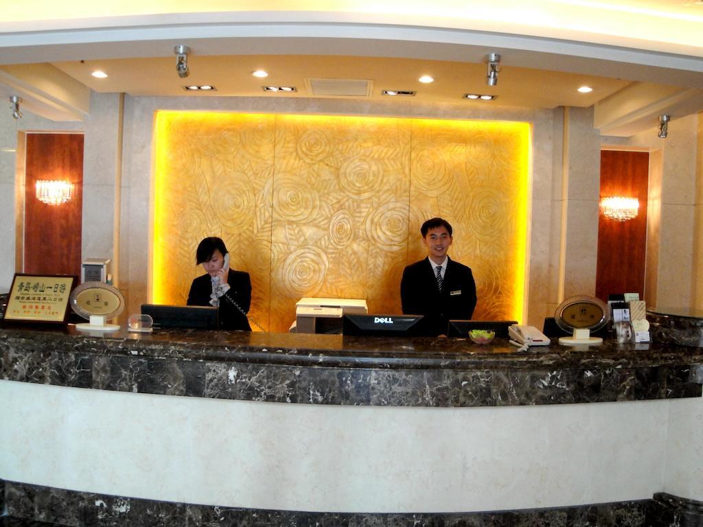 Overseas Chinese International Hotel 青島市 エクステリア 写真