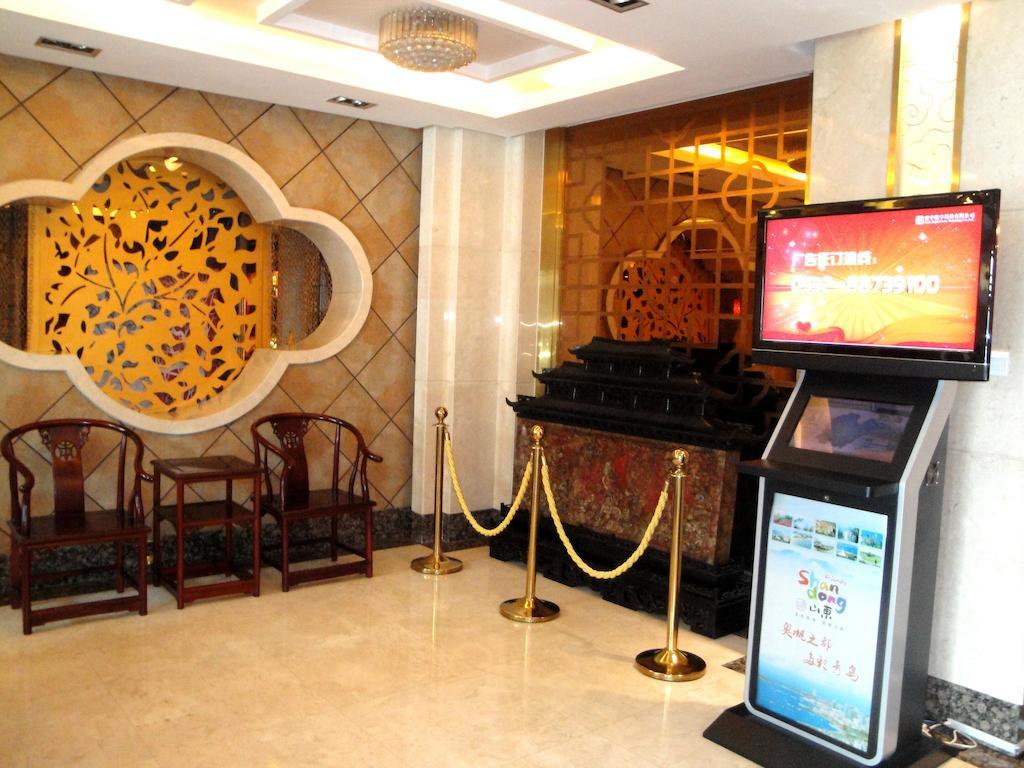 Overseas Chinese International Hotel 青島市 エクステリア 写真
