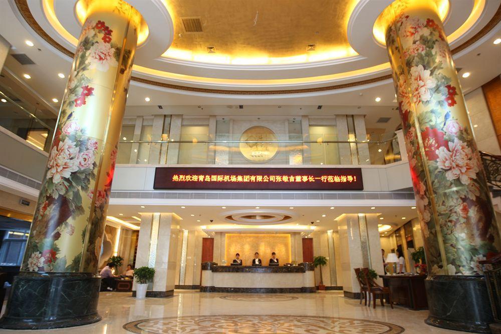 Overseas Chinese International Hotel 青島市 エクステリア 写真