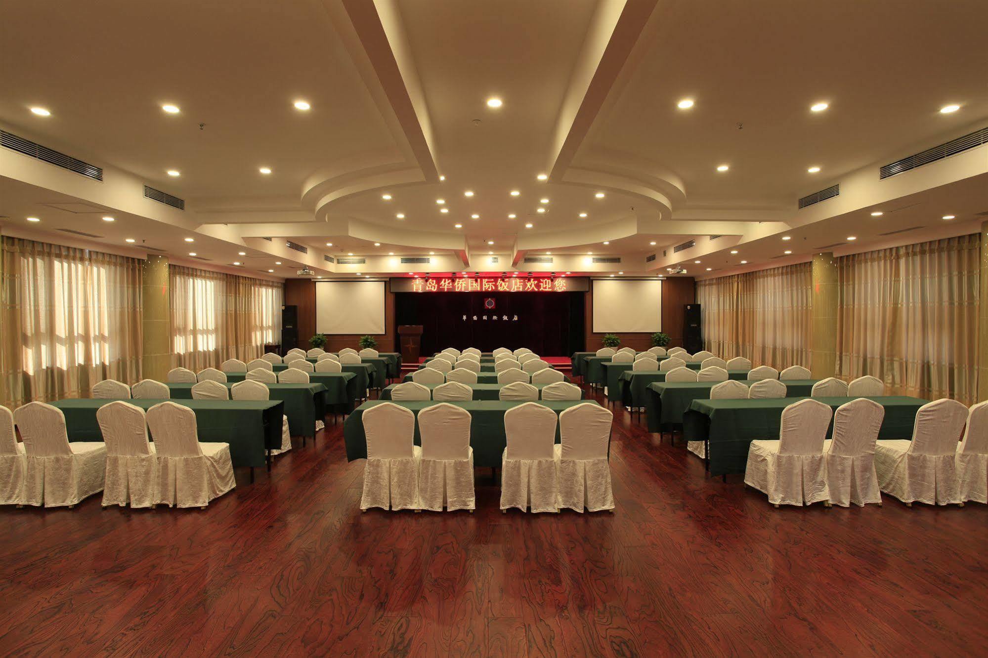 Overseas Chinese International Hotel 青島市 エクステリア 写真